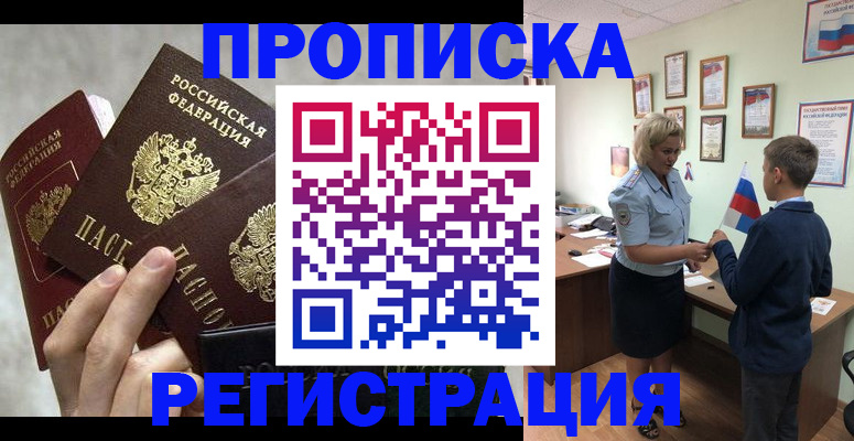 форма 3 в Менделеевске